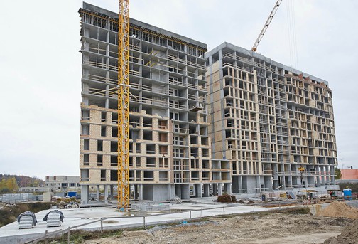 Листопад 2020