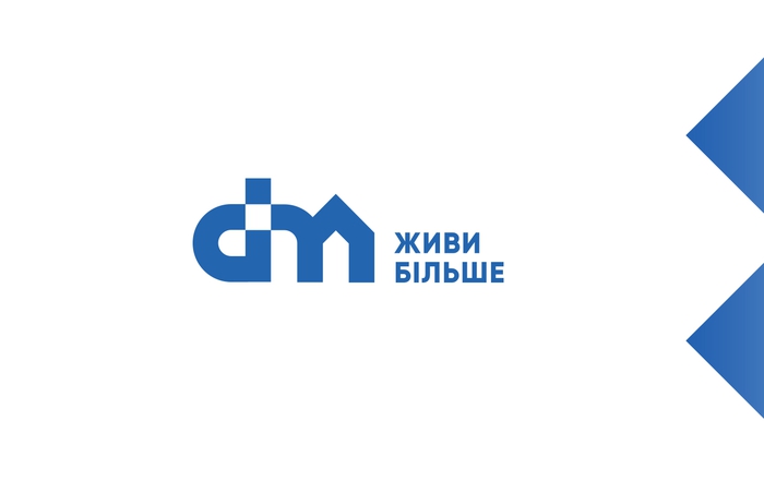 Група компаній DIM перерахувала 3 мільйони гривень на допомогу ЗСУ
