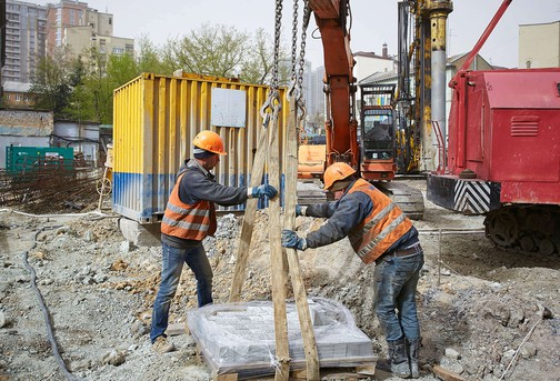 Квітень 2020