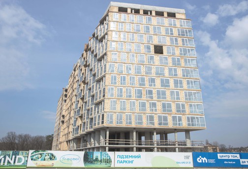 Березень 2021