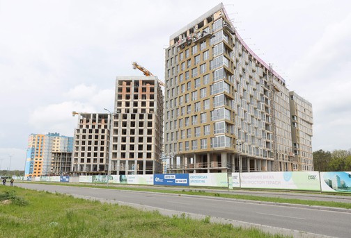 Травень 2021