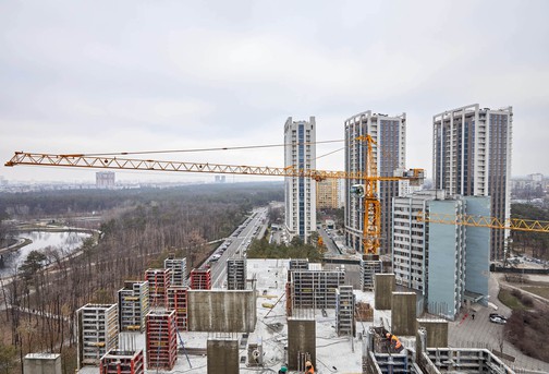 Січень 2020